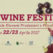 only wine festival